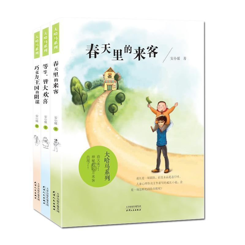 28岁女子滥用便秘药,医生一查发现肠子变黑了