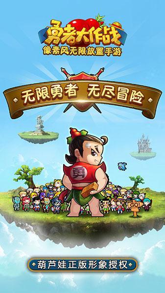 文化和旅游部：探亲加旅游，成春节假期热门出行模式